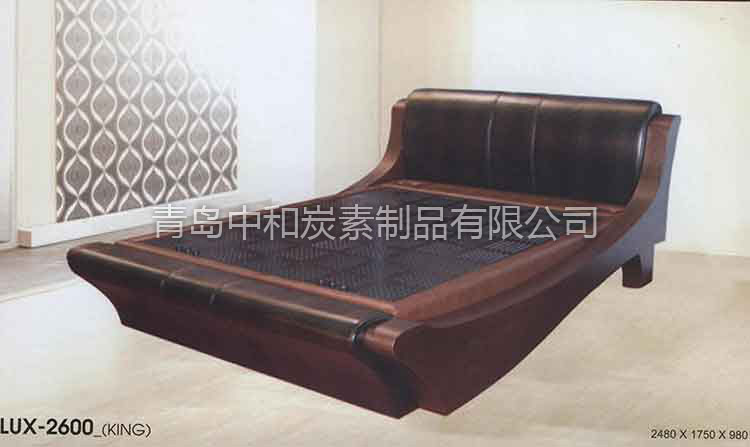 Charcoal bed