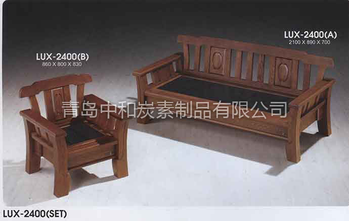 Charcoal bed