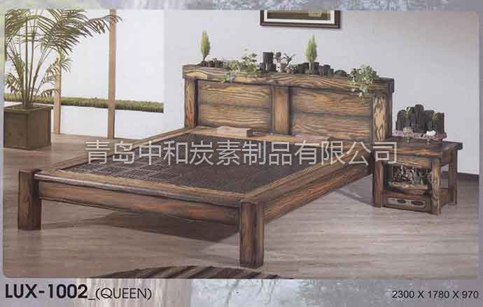 Charcoal bed